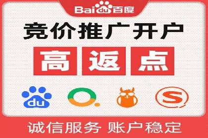 代理开户案例中的客户流失原因分析
